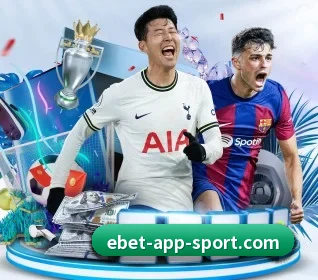 易倍体育 APP - EMCSPORTS