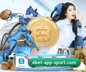 易倍体育 APP | EMCSPORTS